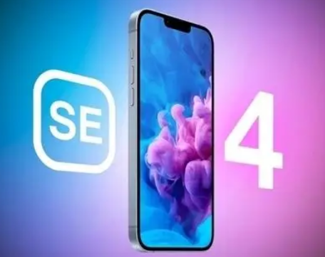 昌江苹果SE屏幕维修分享小屏iPhoneSE4值得买吗 