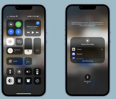 昌江苹果15维修分享iPhone15录制屏幕时如何录制音频 