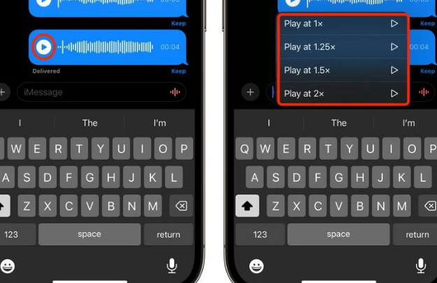 昌江苹果15维修中心分享iPhone15如何调整音频消息速度 