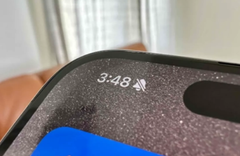 昌江苹果15pro维修站分享如何隐藏iPhone15Pro上静音铃声图标 