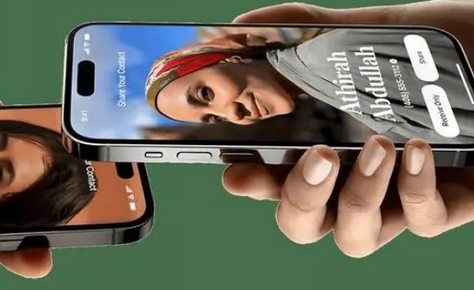 昌江苹果维修网点如何关闭iOS17中的NameDrop功能 