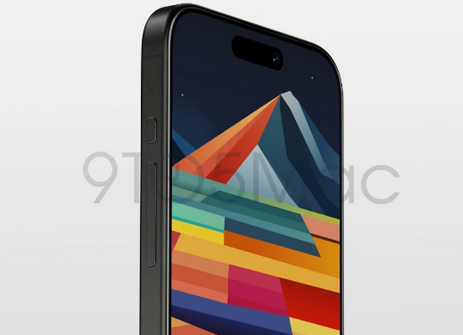 昌江苹果15pro维修分享iPhone15Pro静音开关真的会取消吗 