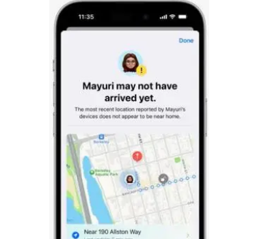 昌江昌江苹果维修服务分享iOS17信息APP做了哪些改进