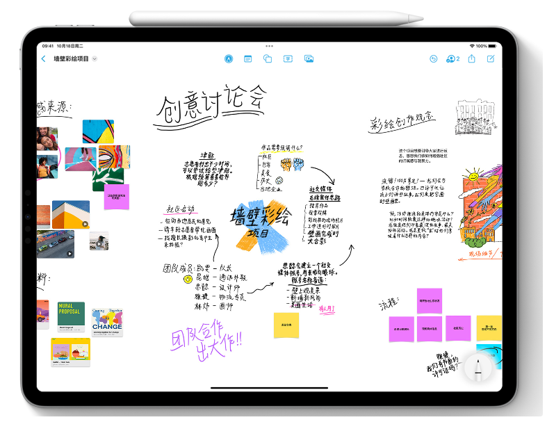 昌江苹果服务网点分享为什么说iOS 16.2正式版值得更新？ 