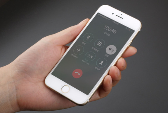 昌江苹果手机维修分享iPhone 听筒没声音、iPhone 听筒无法正常工作解决办法 